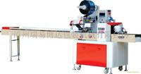 Full Automatic Filling Packing Machine YD-320B