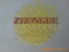 hydrocarbon resin