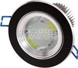 dimmable led downlight