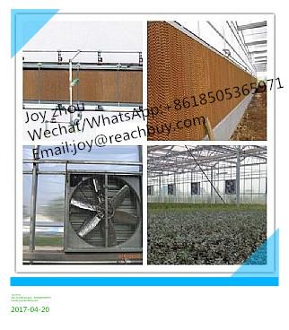 greenhouse exhaust fan 