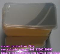 screen   protective film
