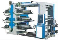 printing machine