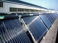 solar collector