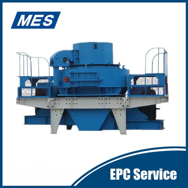 VSI Crusher