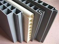 PVC Wall Panels
