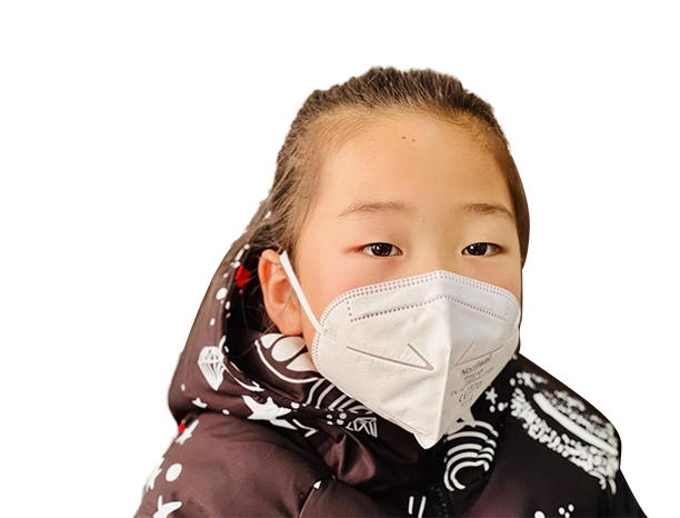 Kids Face Mask