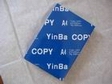 copy paper