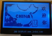 wireless public LCD module