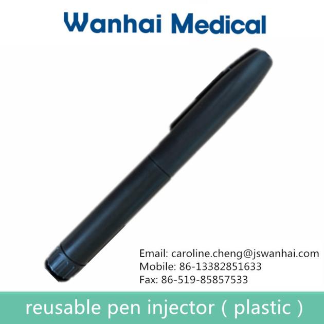 High quality insulin pen with competitive price