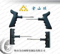 tire repair tool for car repair /for auto maintance/hand tool for tire repair