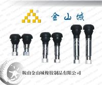 tire valve for tire with high quality which made of natural rubber or EPDM