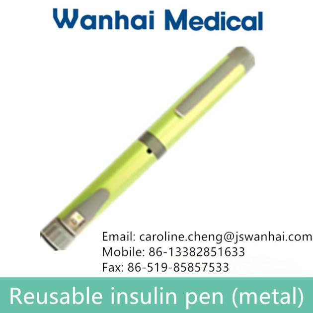 custom injection pen 