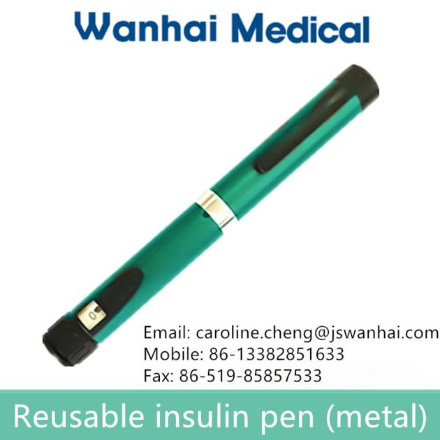 custom insulin pen 