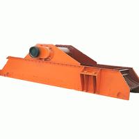 Vibrating Feeder