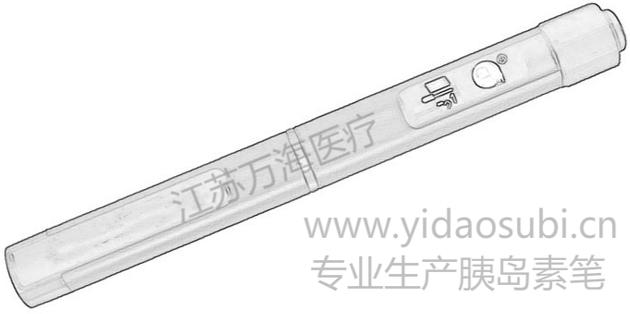 Great insulin pen of Wanhai Medical 