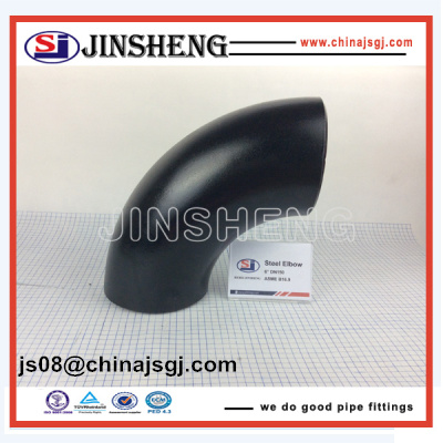 ASTM A234 WPB 90 Degree Elbow