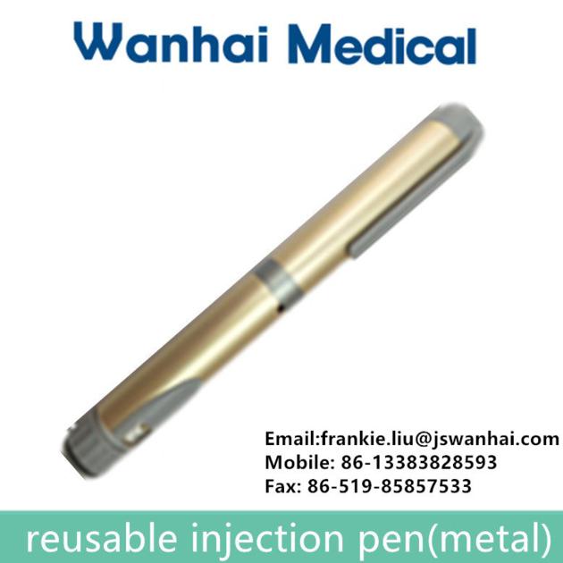 Metal of insulin pen 