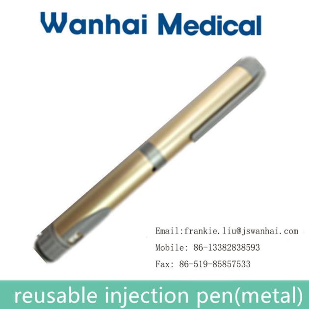 Metal of insulin pen 