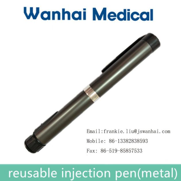 Metal of insulin pen 