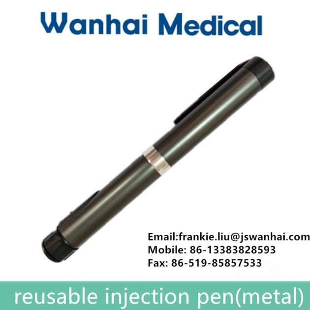 Metal of insulin pen 