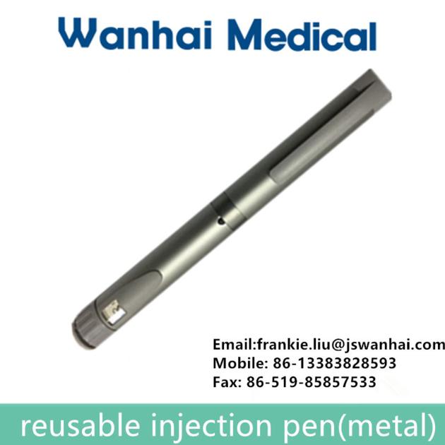 Metal of insulin pen 