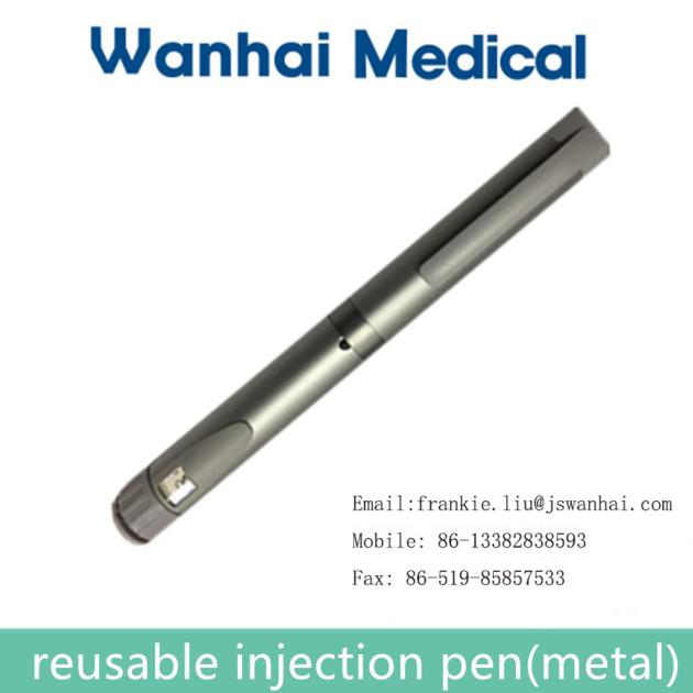 Metal of insulin pen 