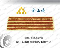Tire Seal( OEM/ good quality)for car repair
