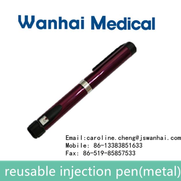 cheap insulin pen with high quality