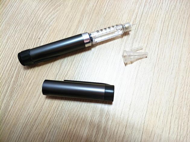 Metal Of Insulin Pen