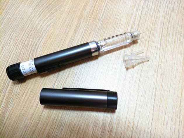 Metal Of Insulin Pen