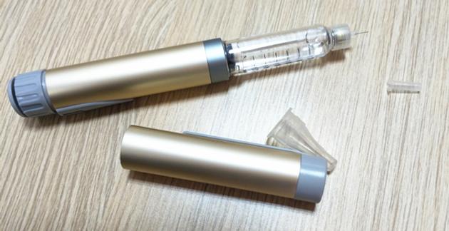 Metal Of Insulin Pen