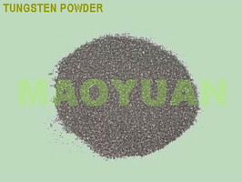 tungsten powder
