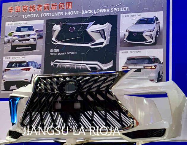 Toyota Fortuner Bumper