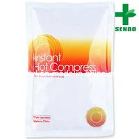 Instant Chemical Hot Packs (SENDO 034)