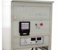 Fuel-cell testing system