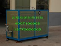 heat transfer oil boiler