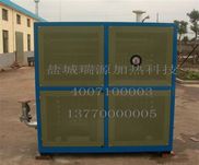 oil-transfer heating circulation system