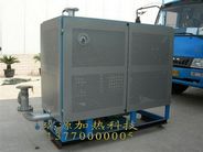oil furnace for vulcanizing machine