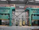reactor oil furnace