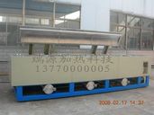 vacuum furnace
