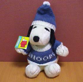 Stock lot of Stuffed toy-Snoopy Dog