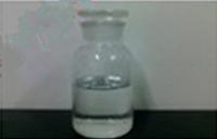 Bicyclo phosphonic acid ester