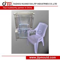 plastic chair mould