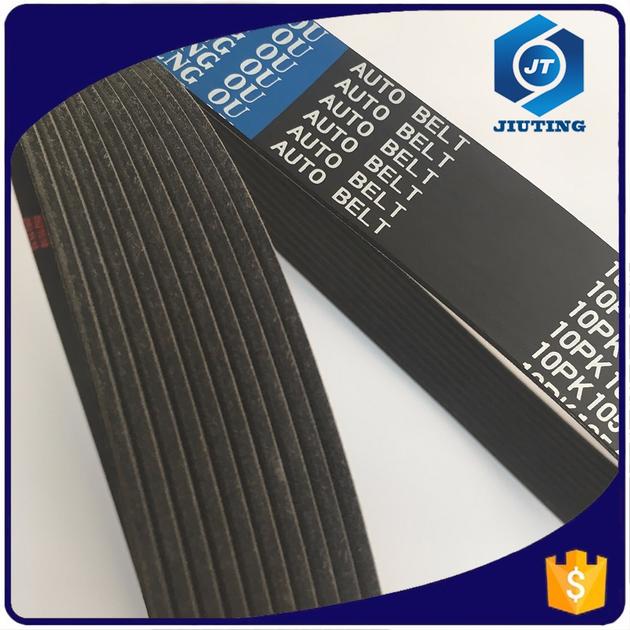 Cogged V Belts