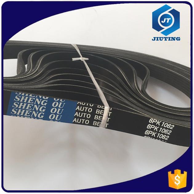 CR Material Auto Transmission PK Belt