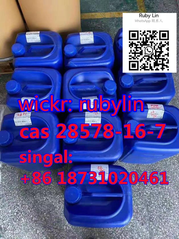 New Pmk Oil Cas 28578 16