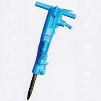 B67C jack hammer