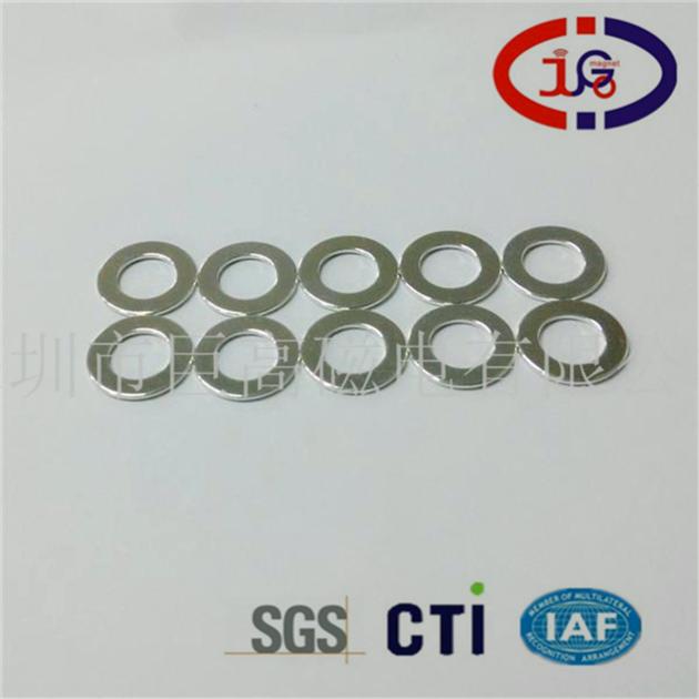NdFeB Magnet Permanent Magnet Toy