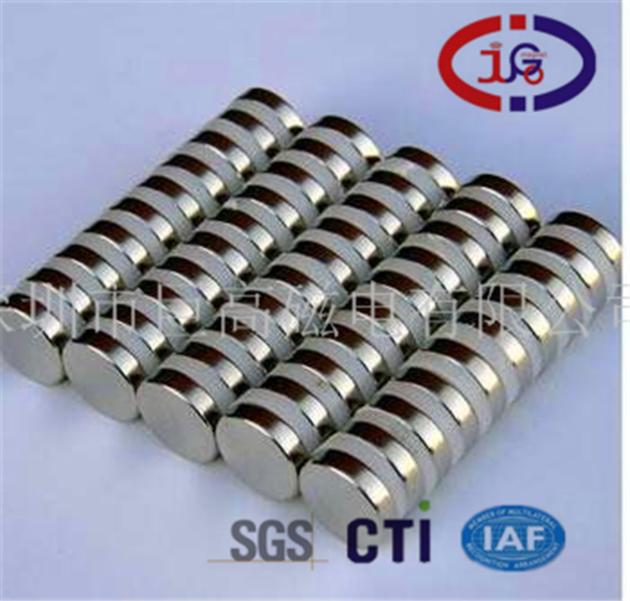 NdFeB Magnet Permanent Magnet Toy