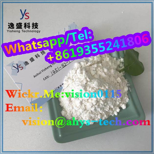 CAS 1451-82-7